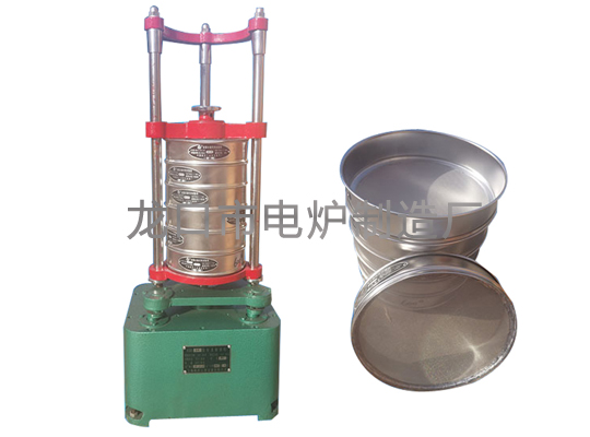 石墨振篩機